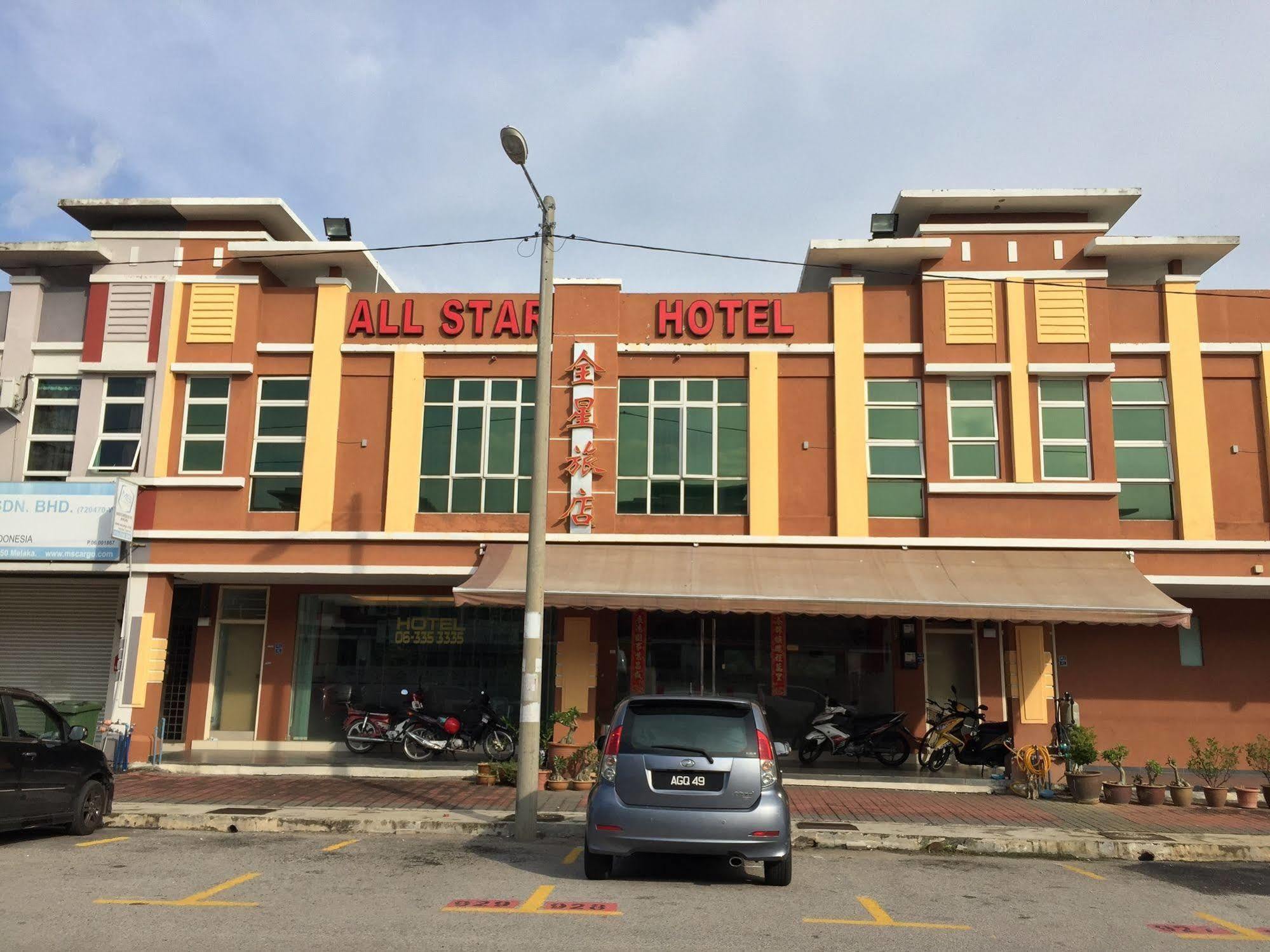 马六甲全明星酒店 Malacca 外观 照片